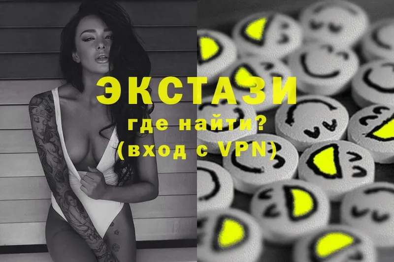 Наркотические вещества Воркута omg ТОР  COCAIN  А ПВП  Бошки Шишки  Метамфетамин  Меф  ГАШ 