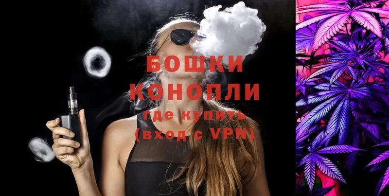 наркошоп  Воркута  Конопля OG Kush 